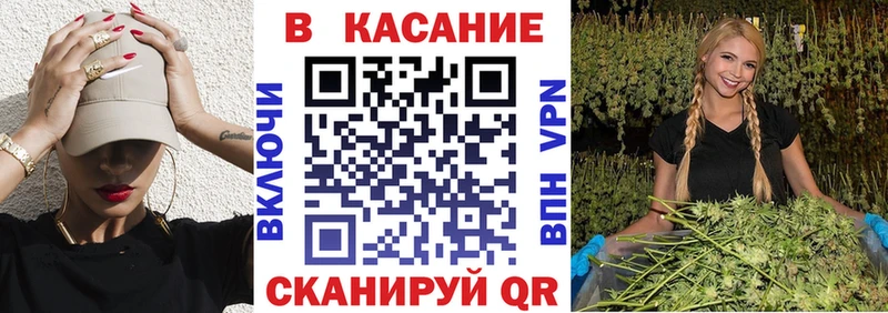 Названия наркотиков Сорск АМФ  Каннабис  Alpha PVP 