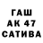 COCAIN 98% Tilek Asankulov