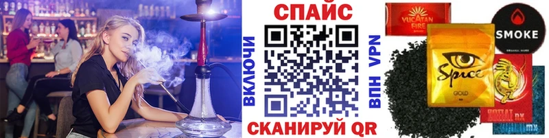 Бутират 1.4BDO  Сорск 