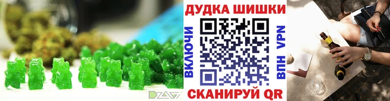 kraken tor  Сорск  Печенье с ТГК конопля 
