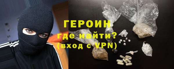 ECSTASY Сатка