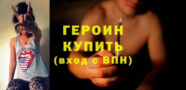ECSTASY Сатка