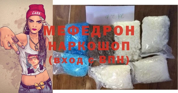 гашиш Сафоново