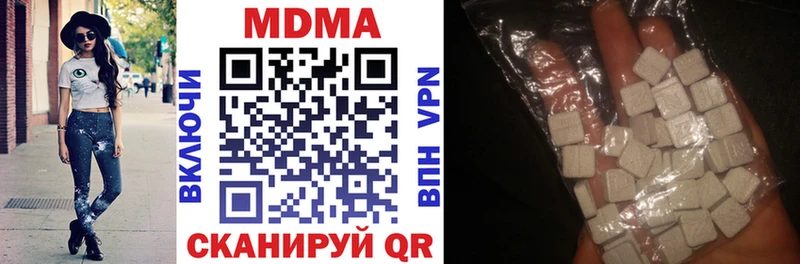 hydra онион  Сорск  МДМА crystal 